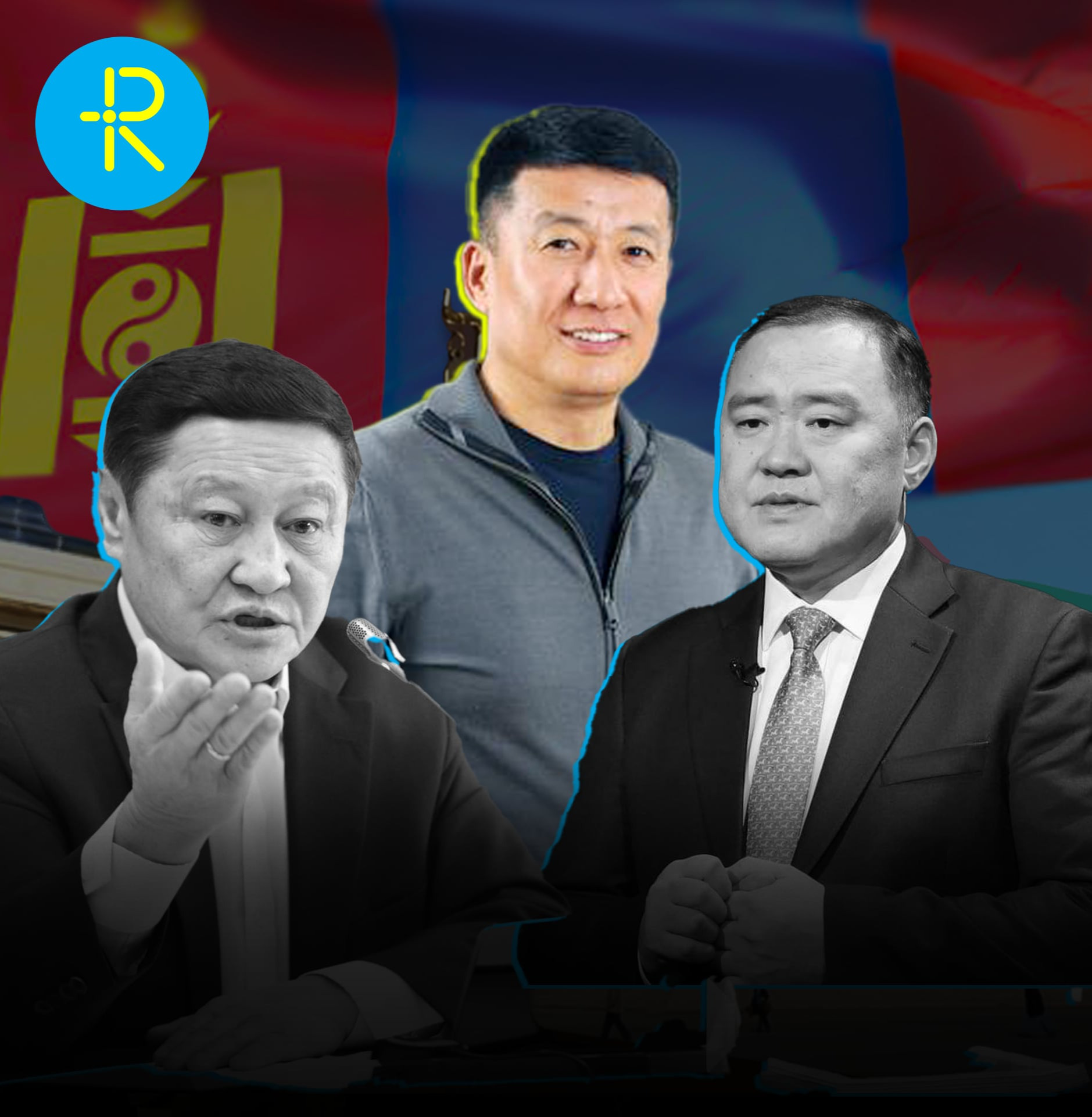 С.Баярцогтын томилгоо ба Ерөнхийлөгчийн сонгууль